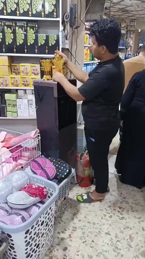 مجمع العادلي 
وتتوفرت بعد بضاعه شوفيلي العرروض وانواع المباخرر


**إذا كنت صاحب هذا الإعلان وتريد حذفه لأي سبب، رجاءا أرسل رسالة إلى الدعم الفني**