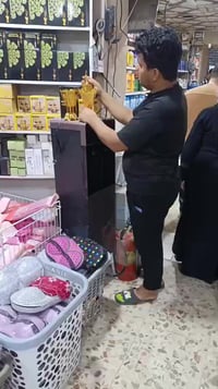 مجمع العادلي • مباخر • عروض