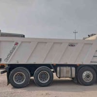 مايلر • عكرب