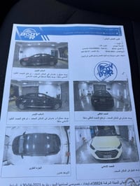 الانتره • ٢٠١٨ • محرك 2000