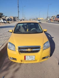 افيو للبيع موديل 2007 جاهزه السعر 32 او بيها مجال قليل اتصل او دلل 077...