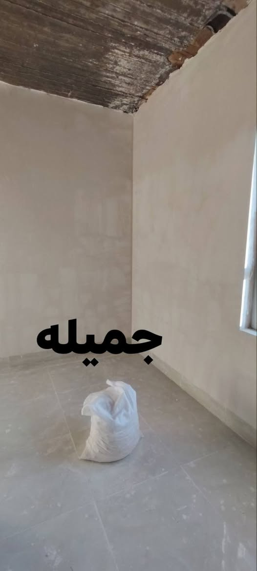 سلام عليكم لباخ جص منالموصل غني عن التعريف ***********
