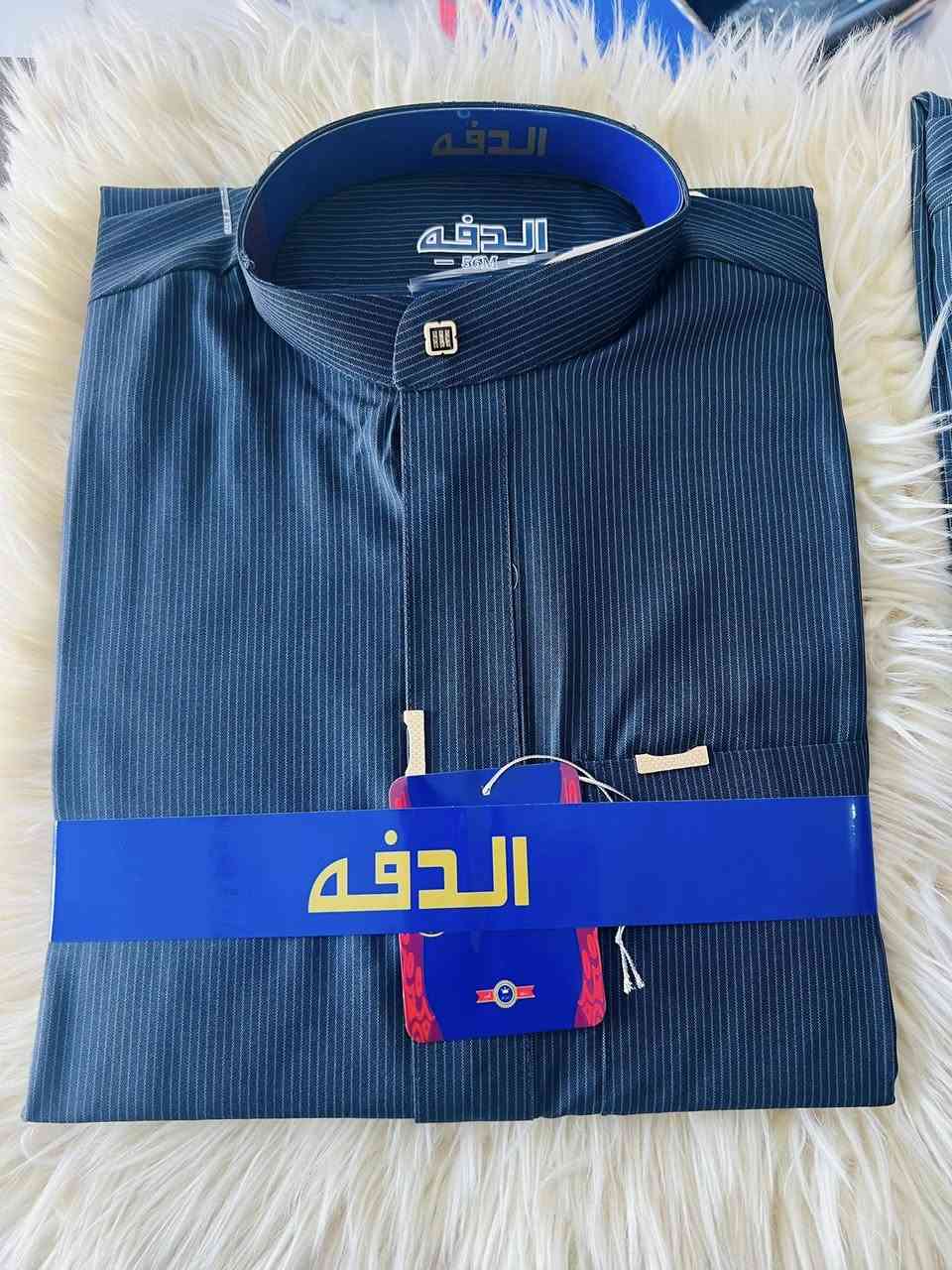 عرض خاص  بمناسبه عيد الفطر

عروض العيد مختلفه 

داخل مجمع محطم الاسعار 

القطعه ب  بس 10 الف دينار 

لحك شغل سيارتك و تعال 

العنوان شرقاط قريه شكرا الشارع العام

مجمع محطم الاسعار رقم واحد عراق

ملاحظه هذا كلابيه


**إذا كنت صاحب هذا الإعلان وتريد حذفه لأي سبب، رجاءا أرسل رسالة إلى الدعم الفني**