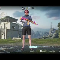 حساب ببجي • لفل 74 • ربط تويتر