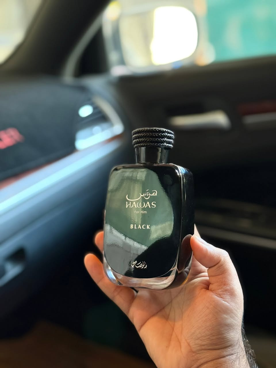 السلام عليكم متوفر عطر هوس بلاك الاصلي للحجز دايركت توصيل داخل خور الزبير مجاني🩵


**إذا كنت صاحب هذا الإعلان وتريد حذفه لأي سبب، رجاءا أرسل رسالة إلى الدعم الفني**