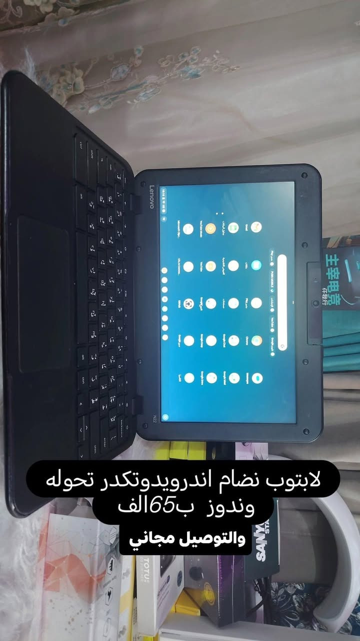 سلام عليكم غراض امزون بانسب الاسعار  كل صوره وسعر بداخلها للحجز *********** واتساب
