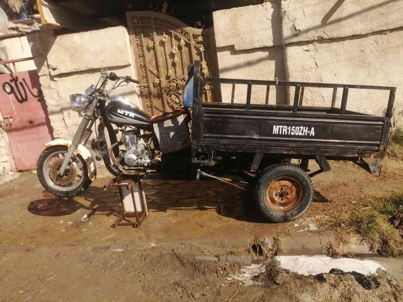 السلام عليكم ورحمة ستوته لليبع مدل 2016 دراجه مال جناي خير من الله حلوه مرتبه وراق صولي وراقهه جاهزه السعر 1300بيهه مجال مكاني سماوه بخدمت الشراي  كلشي واضح بصور ***********
