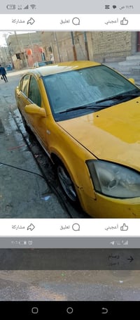 شيري اي فايف • محرك كورولا • ٢٠١٢