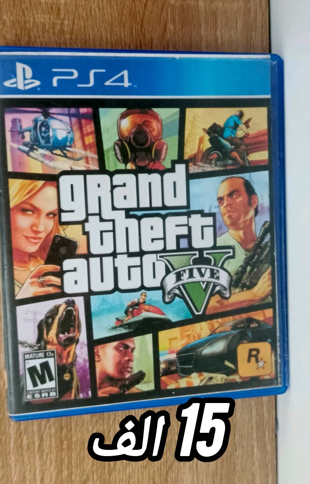 اقراص جهاز PS4 للبيع مستعملة قليل و لعبة LEGO ما مستعملة و عرض جميع الاقراص نقصت من سعرها 5.000 الاف دينار و كل الاقراص بحافظة اصلية و صور اصلية ما عدا GTA 5 صورة مستنسخة بجودة متوسطة و السعر ثابت لا يمكن للتنقيص 