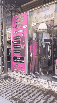 ✨  للبيع مشغل خياطة نسائي ✨
للبيع مشغل خياطة نسائي متكامل وجاهز للعمل 
يتميز بمكان مميز  ، ومجهز بجميع المستلزمات اللازمة
تفاصيل المشغل:
الموقع: (كربلاء حي العباس الفرع الثاني )
المساحة: (قاعة 50 متر  فيها صحيات خاصة بها جديد مجهز
💼 فرصة استثمارية ممتازة لمن ترغب ببدء مشروعها الخاص دون عناء التأسيس من الصفر.
📞 للتواصل والاستفسار:
(رقم الهاتف ***********واتساب)
