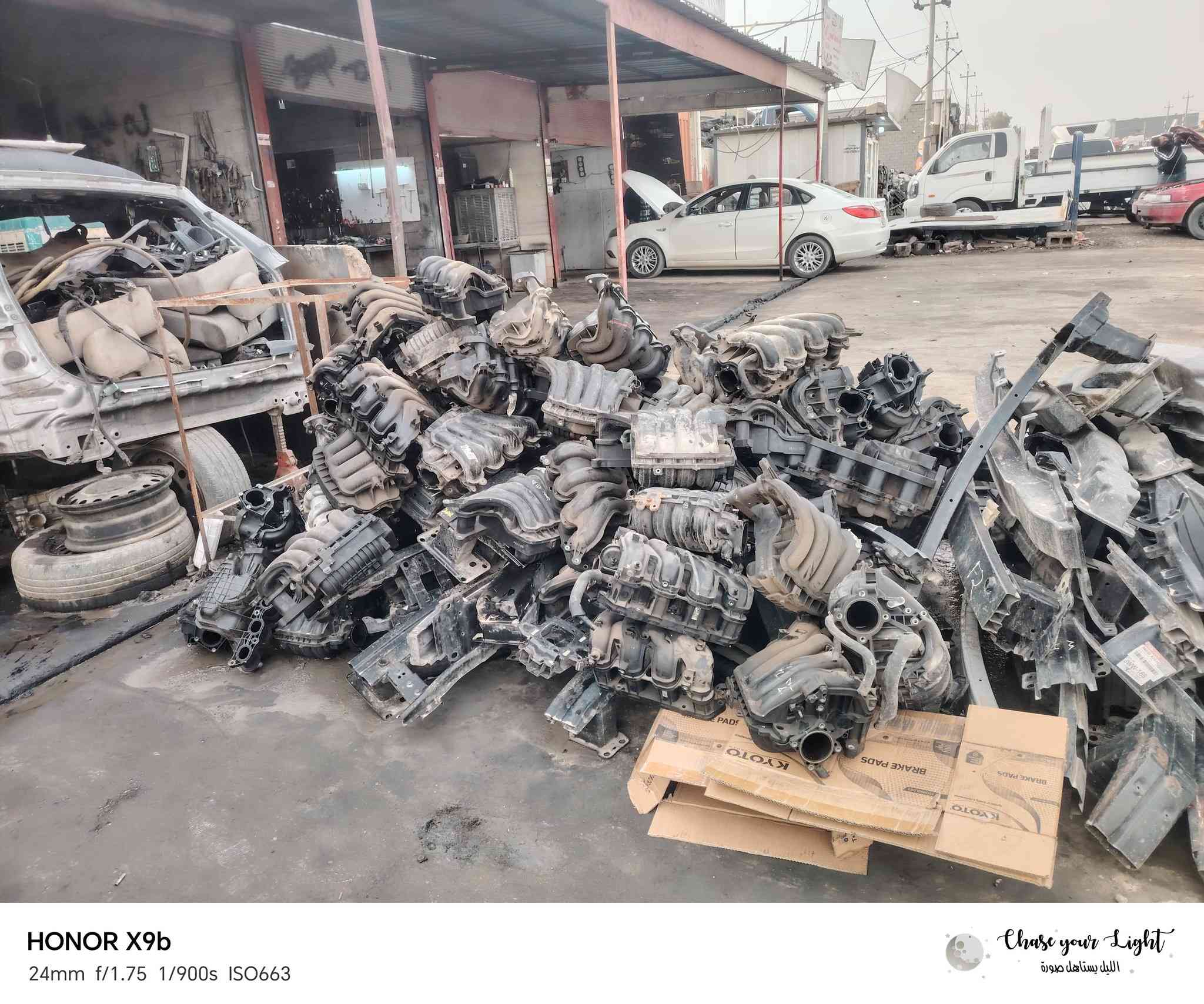 من رخصة الادمن
متوفر دكشن بارد محرك 1600
حاويه بشرط كمية خير من الله 
متوفر جملة و مفرد 
سعر القطعه 20الف ويا التوصيل 
***********
