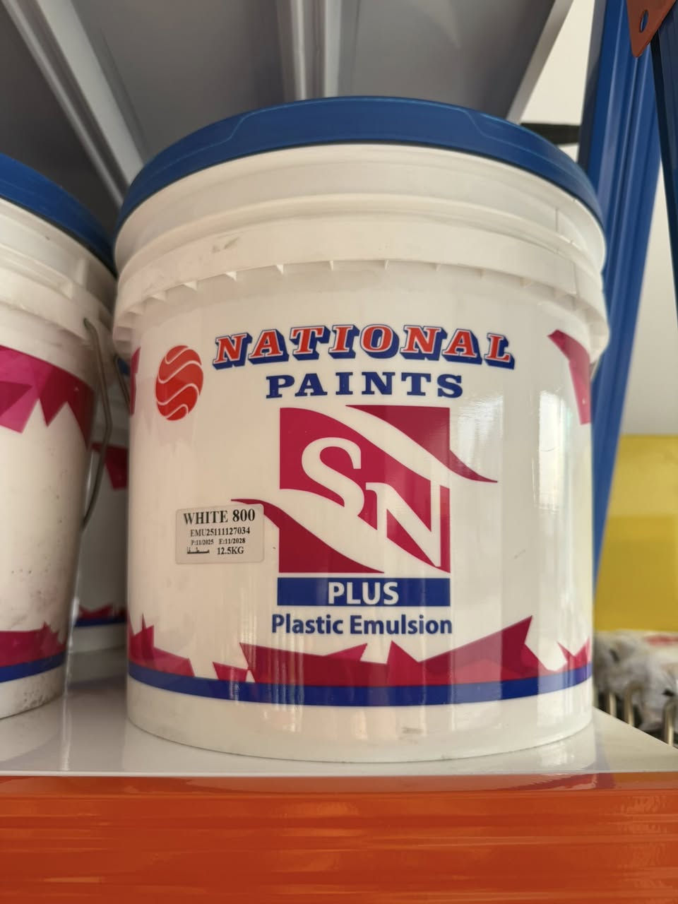 اجعل منزلك أيقونة البياض
الفاخر
SN PLUS طلاء ناشونال
بياض يغير المشهد بقوة لا تُقاوم...

العنوان ديالى/خانقين/7نيسان
رقم الهاتف /***********
