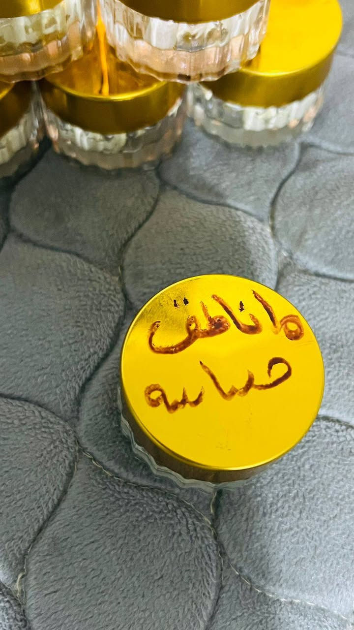 خلطة لتبييض و نضارة و معالجة مشاكل البشرة، لشد و ترطيب البشرة ظمان ٣ ايام


**إذا كنت صاحب هذا الإعلان وتريد حذفه لأي سبب، رجاءا أرسل رسالة إلى الدعم الفني**