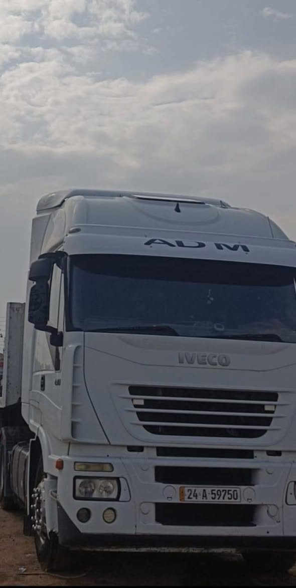 افيكو للبيع كيرمكينه بشرت كير أوتو سلاجه ريتايده ر اتوماتيك سنويه 28 عربانه دبل تابه البيلادي ***********
