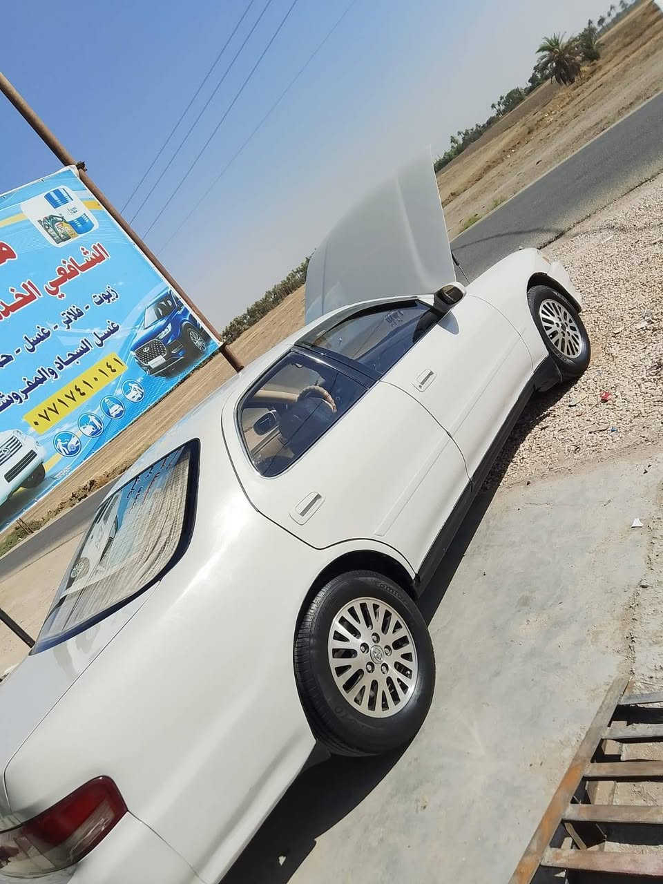 السلام عليكم ورحمه كرسته للبيع سياره جاهزه مجهزه من كلشي كير ومكينه وحداديه وتخم تاير وكهرايات مابيه نقص برغي سياره بسمي مداور ثاني يوم لمكان انجف ناحيت لحريه لسعر 63 وبيه مجال وهذه رقمي ولشراي ابخدمته ***********

