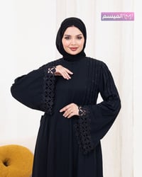 ملابس • للبيع