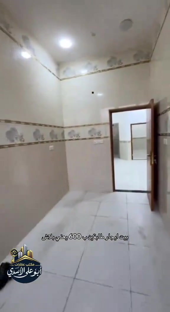 سلام عليكم بيت في القبلة الايجار قرب صيدلية جذع لنخلة بيت طابقين بنا حديث التواصل ***********
