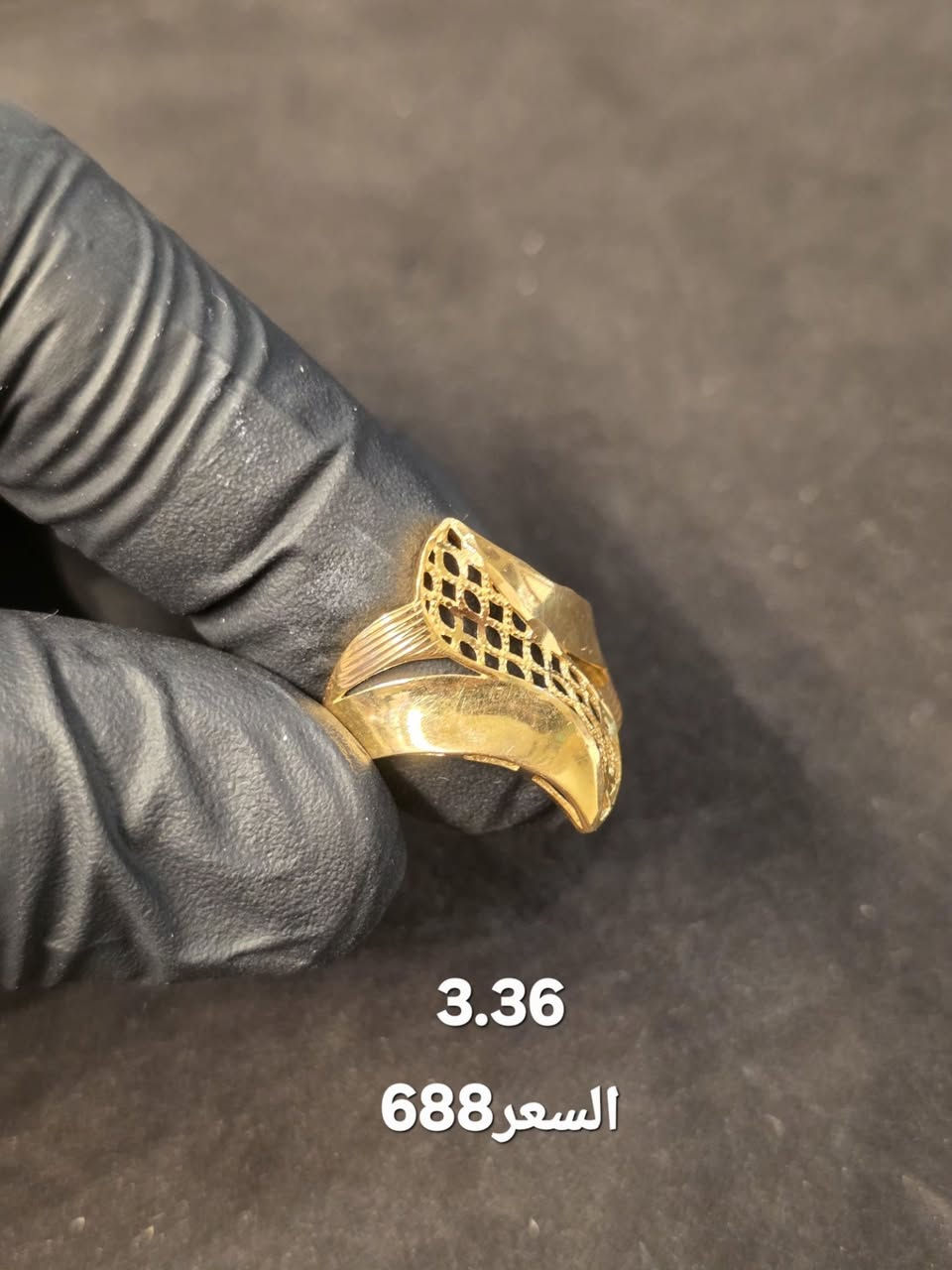 سعر الشراء الان 980 
سعر البيع 990 
العنوان بابل السوق الكبير سوق الصاغه الرئيسي قرب معشب الجباوي مصطفى السعدي 
***********
