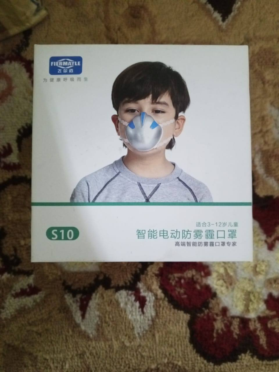 السلام عليكم جديد كلمن وسعرها تعال خاص توصيل داخل الحمزه 2000


**إذا كنت صاحب هذا الإعلان وتريد حذفه لأي سبب، رجاءا أرسل رسالة إلى الدعم الفني**