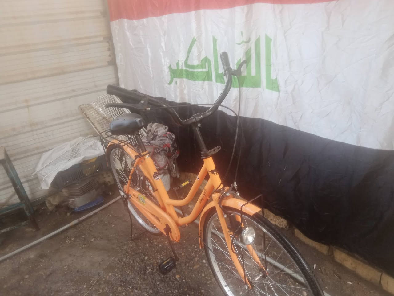 حجم٢٦لون مشمشي لايت قفل كامل شخط مابي سعر٨٠اتصال***********
