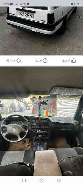 اوبل اوميكا محرك ٢٤٠٠ كير اتوماتيك نضام ياباني تبريد السياره جديده ودامه هم جديده حداديه وصدر كله جديد وبلاديه بل عافيه ع الياخذها رقم السياره كركوك العنون بغداد الدوره السعر ٤٣ ورقه ***********
