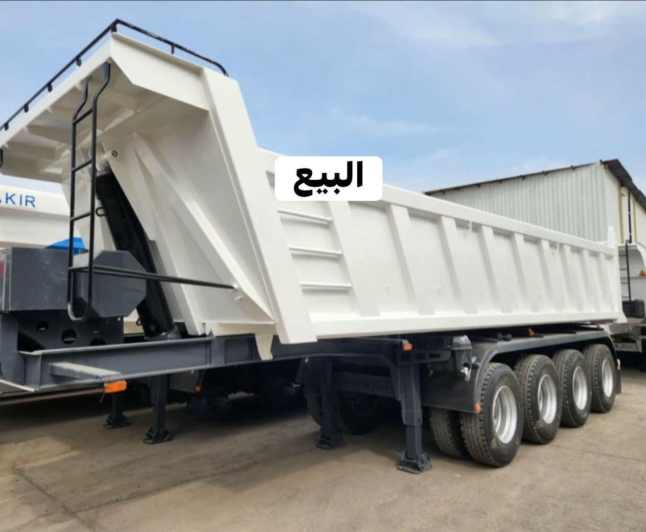 بودي نساف جاهز ٣٠متر مربع
***********
سعر ١٨٥

‭٠٧٧٦ ٩٧٤ ٣١٥٦‬
