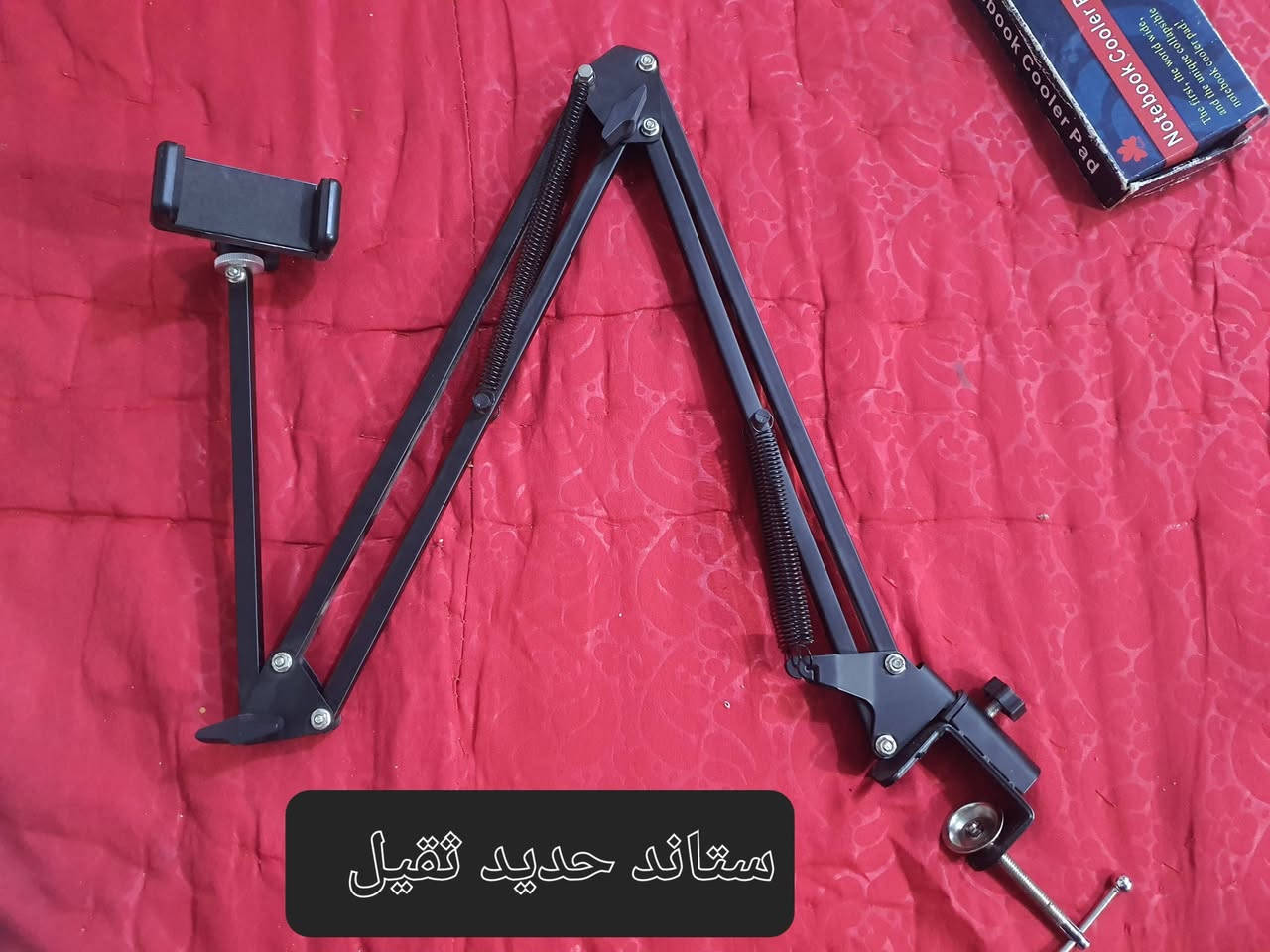 شعله على او تم ٢٠ الف


**إذا كنت صاحب هذا الإعلان وتريد حذفه لأي سبب، رجاءا أرسل رسالة إلى الدعم الفني**