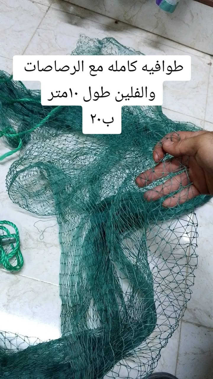 اليعجبك خابرني عليه ودلل ***********
