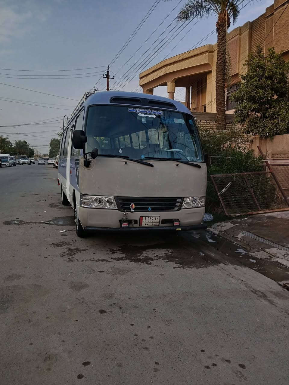 سلام عليكم كوستر موديل 4سياره كاملاً سعر220رقم الهاتف***********
