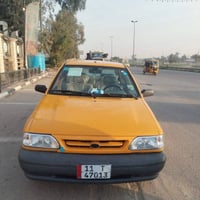 سايبا ٢٠٢١ • صبغ خلفي • بغداد