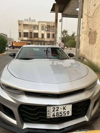 كمارو ٢٠١٧ • باسمي • ٤ سلندر