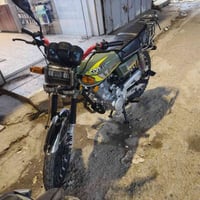 ايراني • موديل ٢٠٢٥ • زعفرانيه