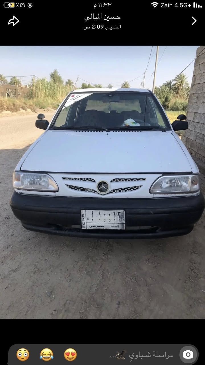 سايبة موديل 2011 رقم نجف بسمي سنوية ماصاقطة السعر 26وبيهة مجال رقمي ***********
