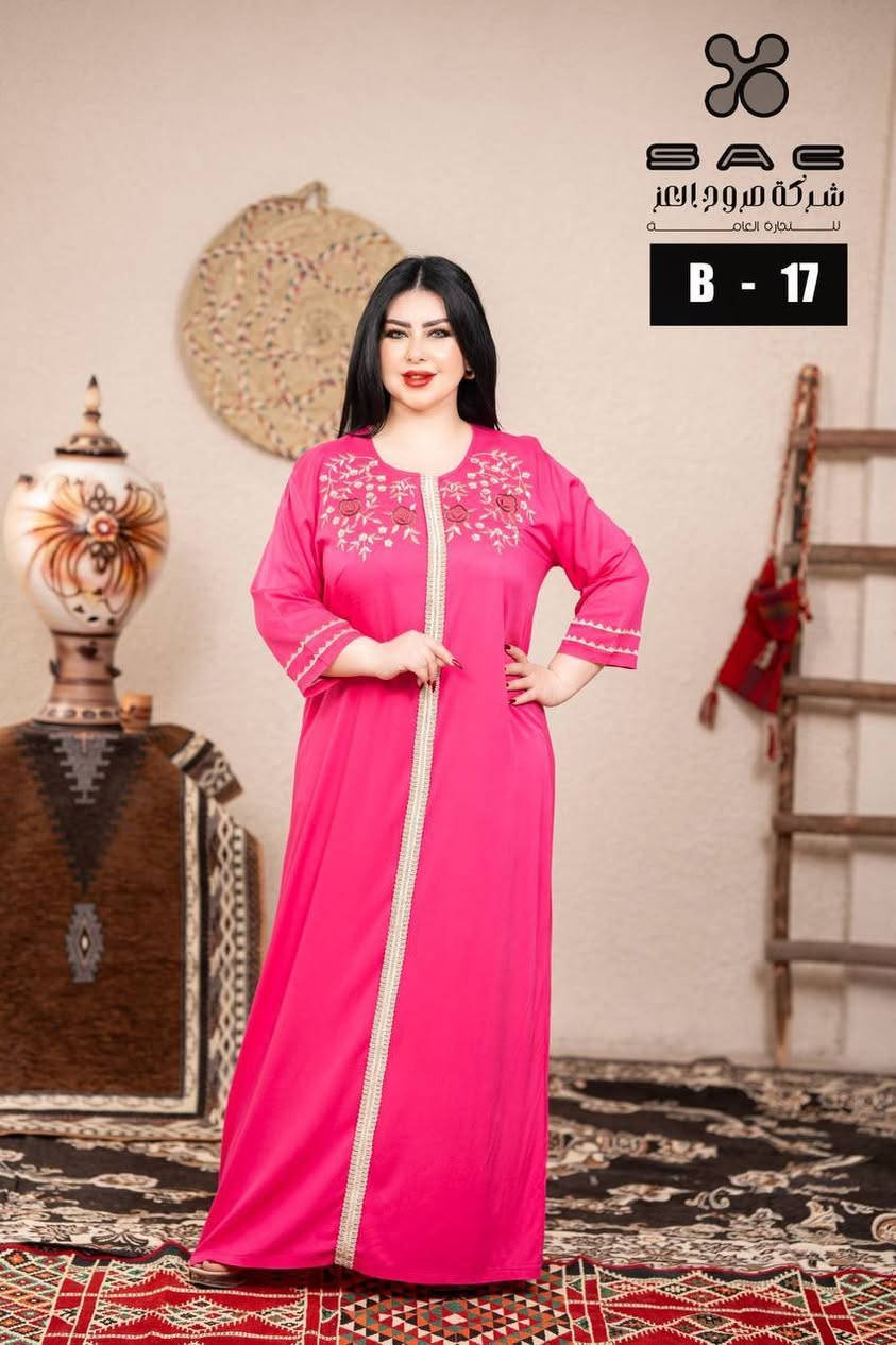 🔴🔴🔴تخفيضاتتتت 
✨دشداشه كشمير مطاط درجة اولى 
السعر ثابتتتتت🔴🔴
✨سعر الدرزن،
100 الف دينار عراقي 
⏺الدرزن يحتوي على ١٢ قطعة ، اربع  الوان 
القياساتxxxl-xl-xxl
https://t.me/Al199306011981FF


**إذا كنت صاحب هذا الإعلان وتريد حذفه لأي سبب، رجاءا أرسل رسالة إلى الدعم الفني**