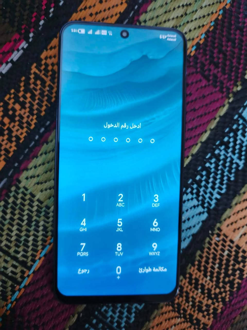 سلام عليكم جهاز HONOR X8 نضيف اللمرواس مكاني المفرك


**إذا كنت صاحب هذا الإعلان وتريد حذفه لأي سبب، رجاءا أرسل رسالة إلى الدعم الفني**