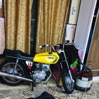 محرك • شاصي ارشه • الحمزة شرقي