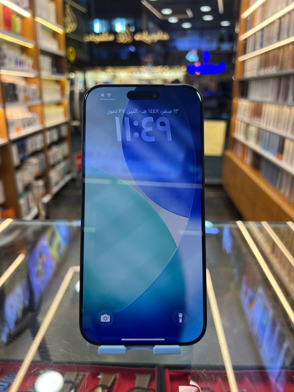 IPHONE 17 PRO MAX🔥 
مستعمل سعر 1,750,000د.ع. 
للاستفسار زورونا في محل الخط الذكي شارع 14 رمضان مقابل حلويات المنار او الاتصال على ***********