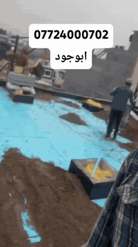 تصليح كافة الصطوح عمل ماستك
وزفت وتطبيك اشتايكر التواصل وات ساب
***********
***********
