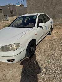 اقرة المنشور زين كل تفاصيل ذاكرهة بلفديو وراح اذكرهة هنا نيسان سني ياب...