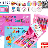 جنطه الوان حجم كبير 208 قطعه بداخلهه الحجز مراسله الصفحه خدمة توصيل كل...