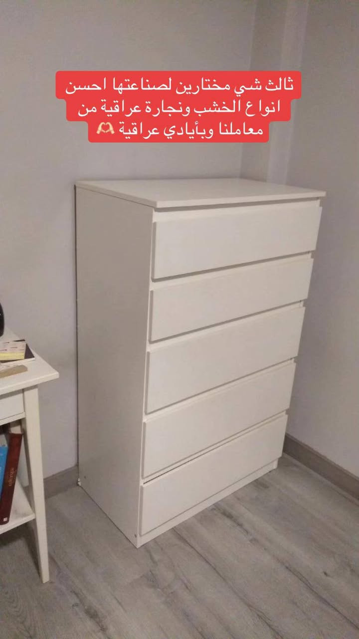 مجر تصمي 100 الارتفاع 
عرض 70 سم 
عمق 38 سم 
سعر 165
توصيل 5


**إذا كنت صاحب هذا الإعلان وتريد حذفه لأي سبب، رجاءا أرسل رسالة إلى الدعم الفني**