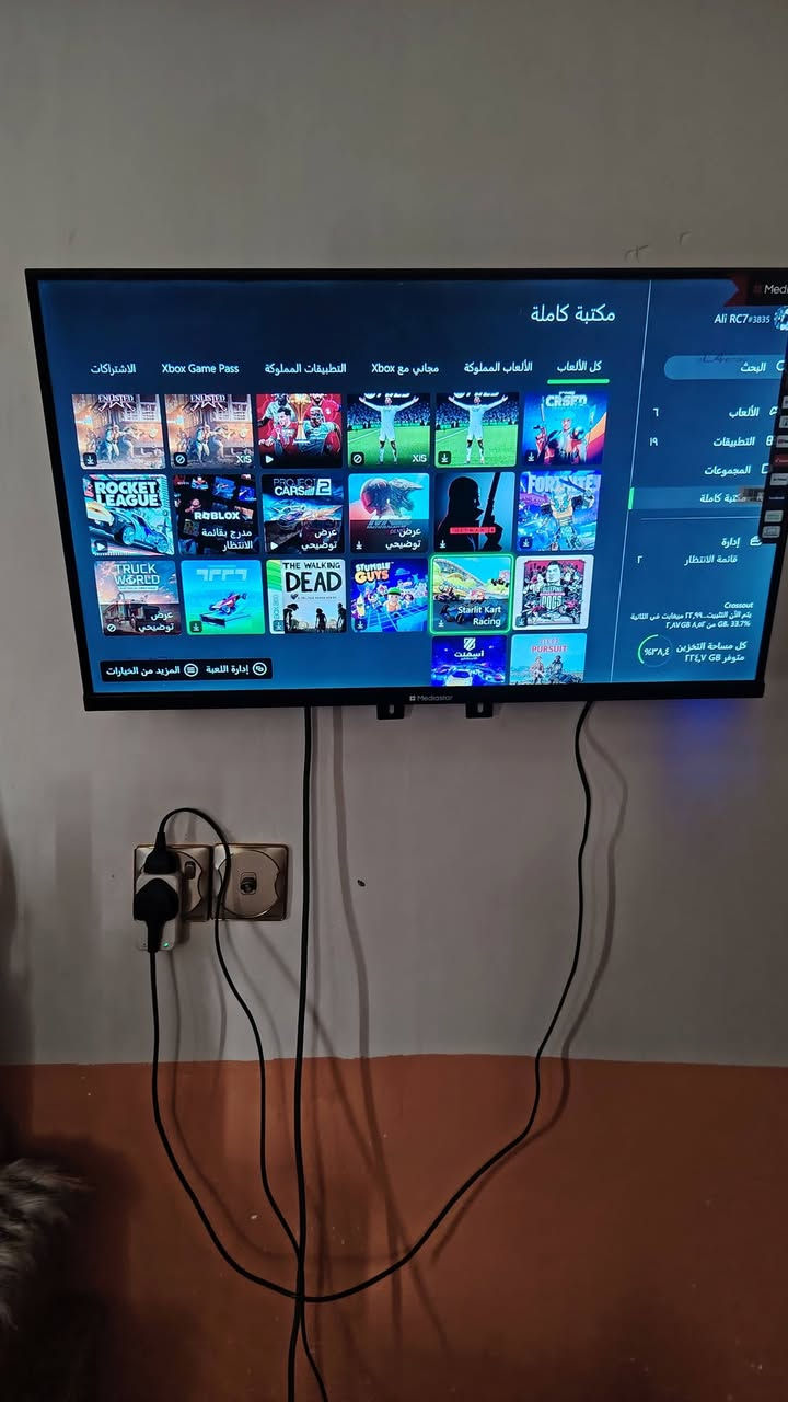 سلام عليكم عندي اكس بوكس ون اس كامل ملحقات لعبه بيس ولعاب هواي مملوكه جهاز يخبل الله شاهد مراوس اب مبايل ايفون اي شي نزل


**إذا كنت صاحب هذا الإعلان وتريد حذفه لأي سبب، رجاءا أرسل رسالة إلى الدعم الفني**