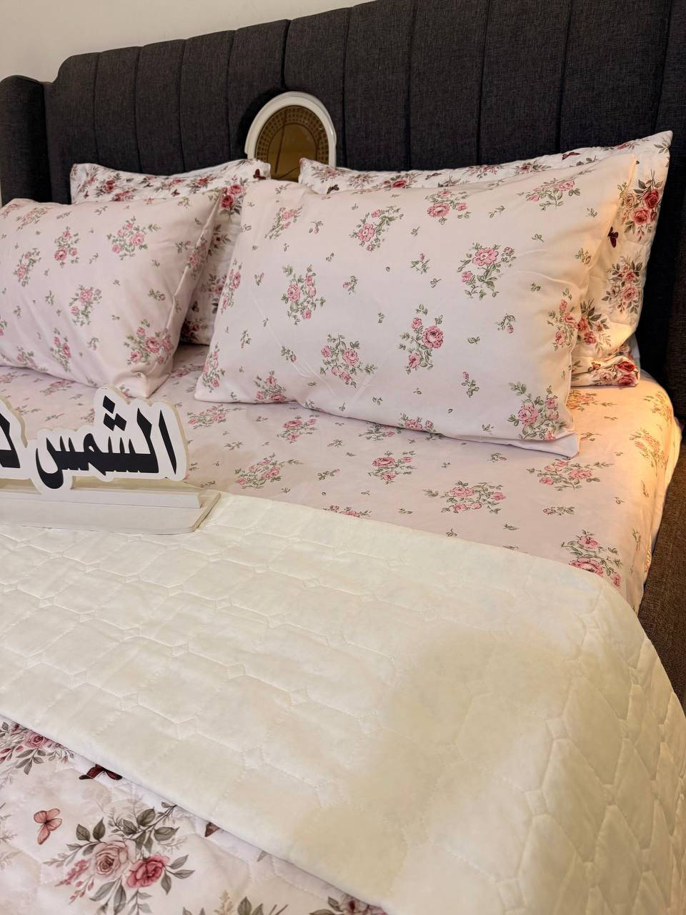 طلبية زبونتي بالعافية عليها
الفرشة حسب طلبها🩷🤍
للطلب والاستفسار راسلونا 
يوجد خدمة توصيل الديوانية وجميع المحافظات 🚗🚗🚗


**إذا كنت صاحب هذا الإعلان وتريد حذفه لأي سبب، رجاءا أرسل رسالة إلى الدعم الفني**