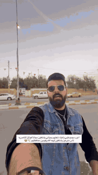 رقم الحجز والاستفسار‭0788 570 7022‬ باص الطبيب مجانا قياس الضغط مجانا ...