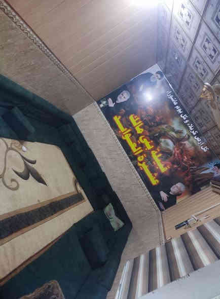 سلام عليكم بيت البيع حي وفاء مساحه ١٢٠ يحتوي عل ٥ غرف نوم ستقبال مطبخ صاله  طبقين ونص سعر ١٤٥ وبي مجال ستفسار مكتب بركات ام بنين ***********
