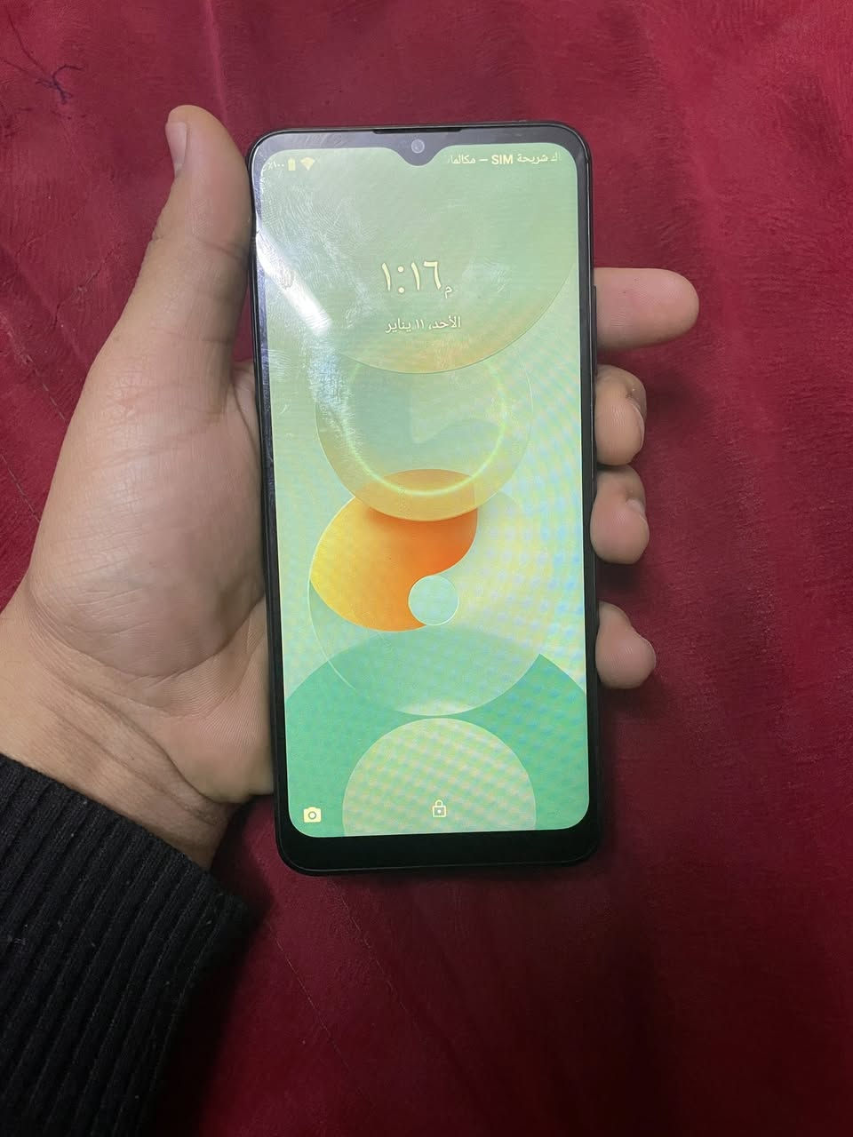 اسلام عليكم لجيهاز لبيع سعره 60 الف بكاني بغداد دوره لتواصل اكثرر ***********
