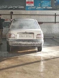 سايبه 10 • نظيفه • جير مكاني