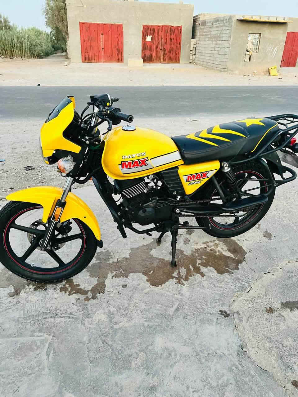 دايوان  2022 كفاله عامه
اوراق صوليه 

مكان كوت اشبيليه 

‭***********‬
