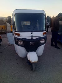 تكتك 22سنوية رقم نكليزي 07738038180