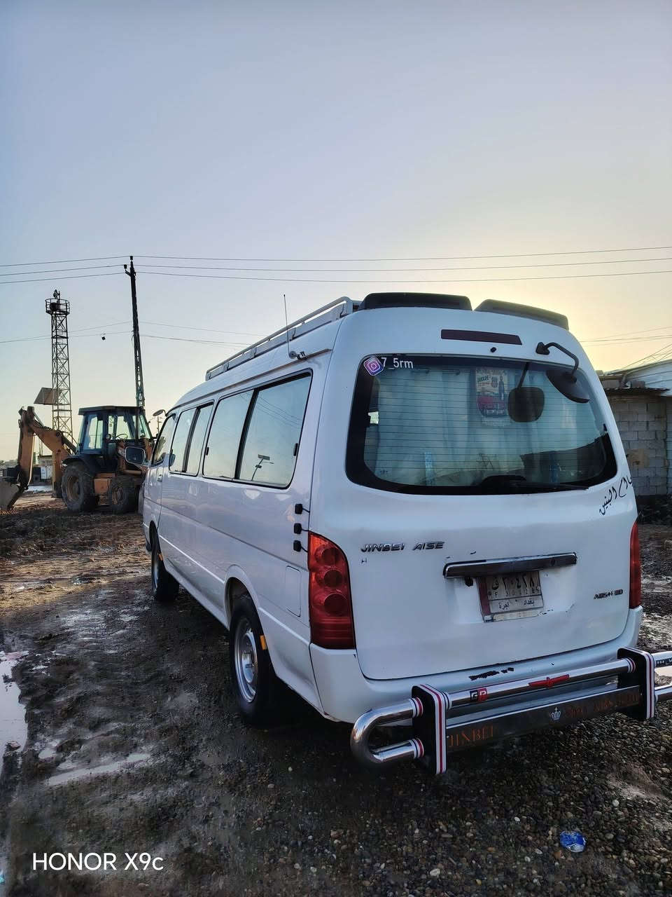 جنبي 2014H1 سياره مابيه لا صبق ولا ضربه باب كهربائي درع قواس مكينه فور واي كير اكسل تخم تاير التبريد بس قاز صدر  خلفي امامي دوشمه وسفاري مشط وباور صار سبوع من شادهن سبايه تزريف كصه سياره متعوب عليه حيل ***********
